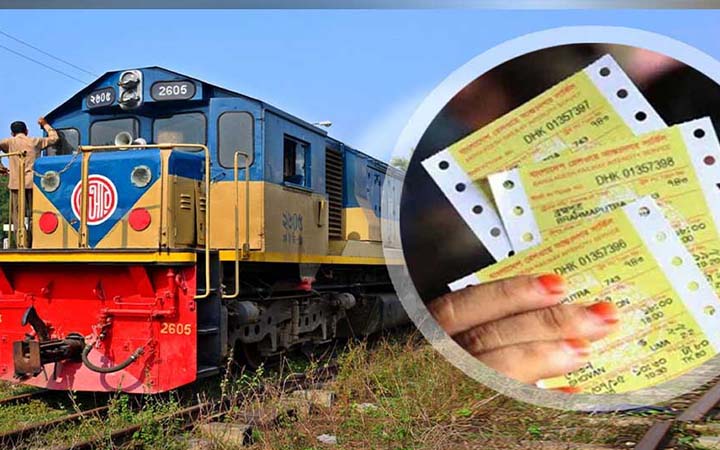ঈদযাত্রায় ট্রেনের শেষ দিনের টিকিট বিক্রি চলছে